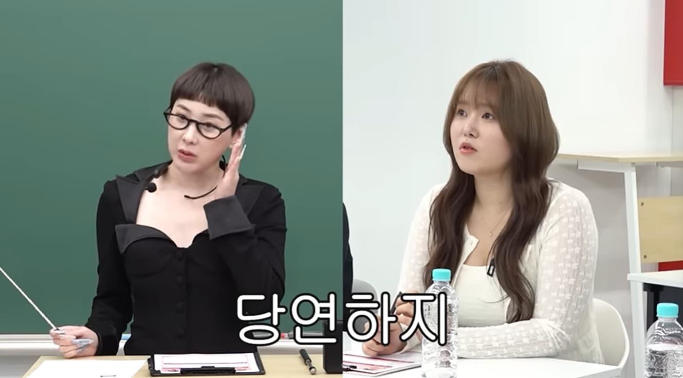 본문 이미지 - 유튜브 '개과천선 서인영'
