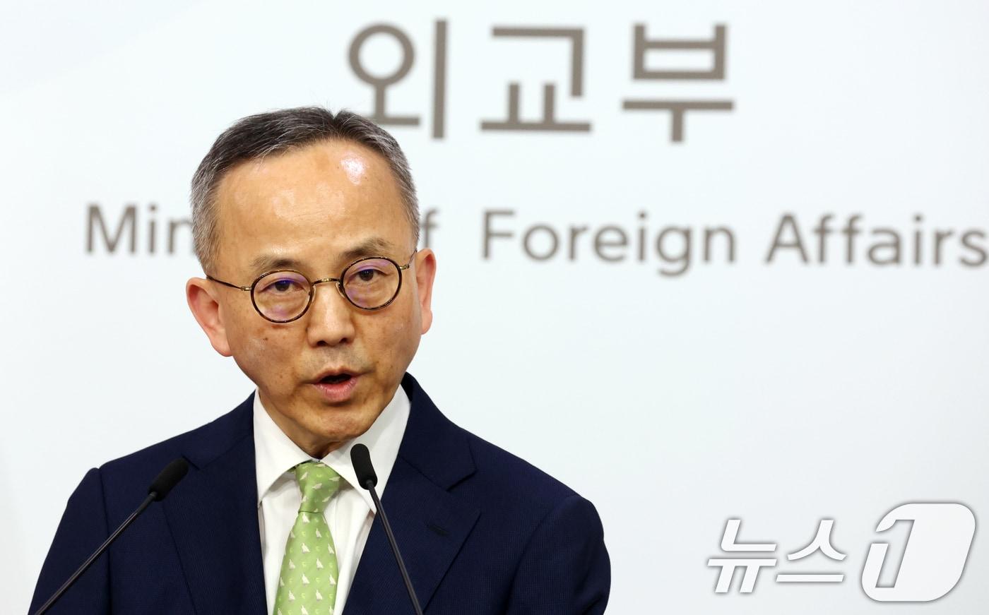 본문 이미지 - 박일 외교부 대변인 ⓒ 뉴스1 김명섭 기자