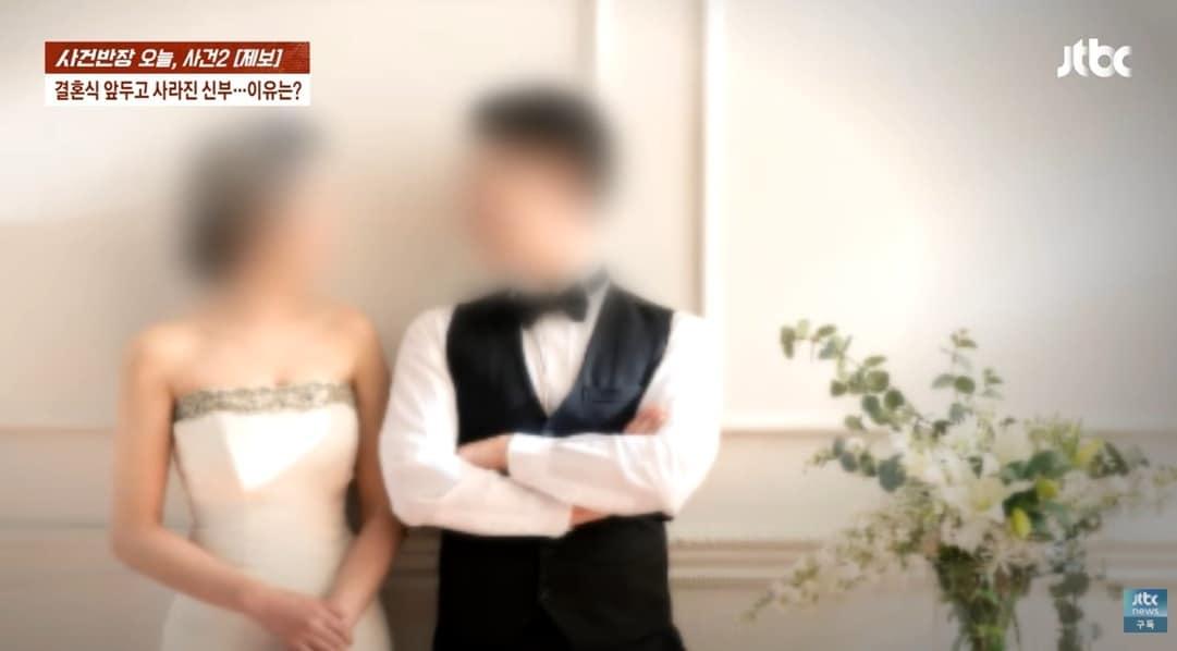 본문 이미지 - JTBC '사건반장'