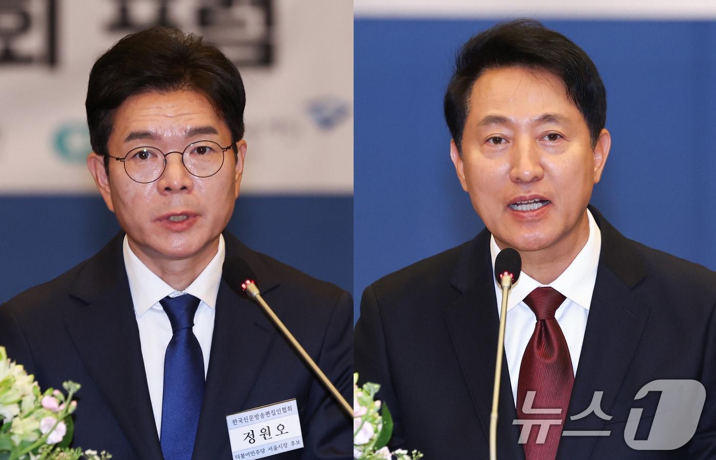 본문 이미지 - 정원오 더불어민주당 서울시장 후보(왼쪽)와 오세훈 국민의힘 서울시장 후보가 14일 서울 중구 대한상공회의소 국제회의장에서 열린 한국신문방송편집인협회 초청 포럼에 참석해 발언하고 있다. 2026.5.14 ⓒ 뉴스1 임지훈 인턴기자