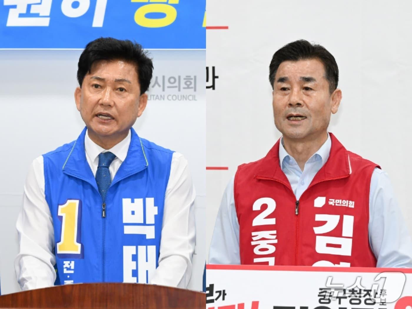 본문 이미지 - 박태완(왼쪽), 김영길 울산 중구청장 후보가 14일 울산시의회 프레스센터에서 공약을 발표하고 있다.(울산시의회 제공. 재판매 및 DB금지)/뉴스1