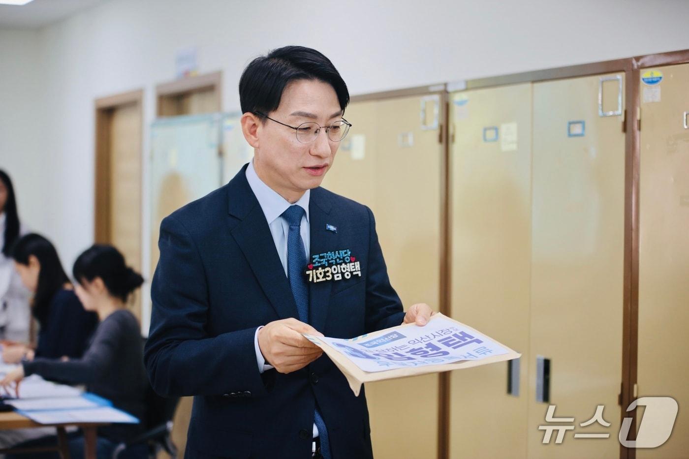 본문 이미지 - 임형택 조국혁신당 익산시장 후보.(임형택 조국혁신당 익산시장 후보 제공. 재판매 및 DB 금지)