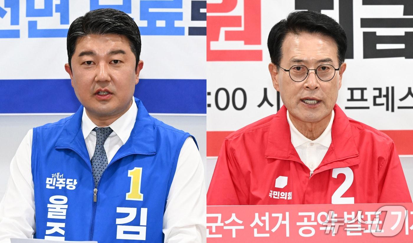 본문 이미지 - 김시욱(왼쪽부터) 더불어민주당, 이순걸 국민의힘 울주군수 후보가 14일 울산시의회 프레스센터에서 기자회견을 하고 있다. (울산시의회 제공. 재판매 및 DB 금지) /뉴스1