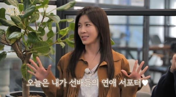 본문 이미지 - 유튜브 채널 '26학번 지원이요' 캡처