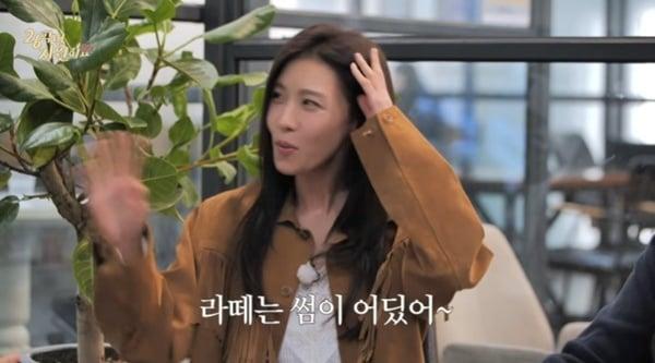 본문 이미지 - 유튜브 채널 '26학번 지원이요' 캡처