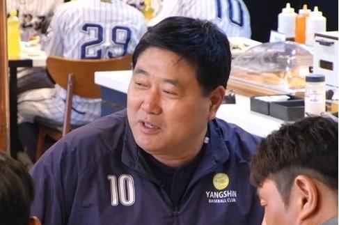 본문 이미지 - KBS 2TV '사장님 귀는 당나귀 귀'(사당귀)