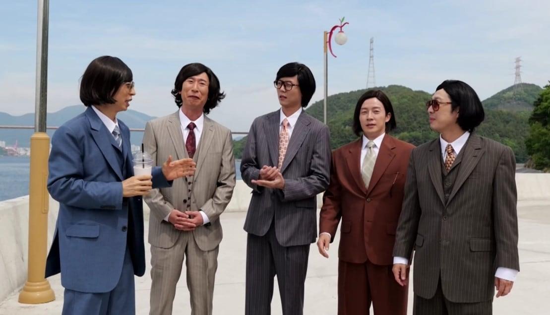 본문 이미지 - MBC