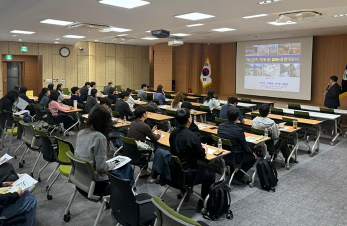 본문 이미지 - 풍수해 재난안전대책본부 관계자 교육