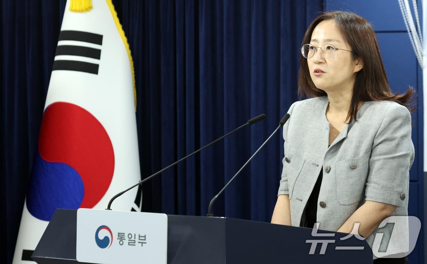 본문 이미지 - 장윤정 통일부 부대변인이 15일 오전 서울 종로구 세종대로 정부서울청사에서 정례브리핑을 하고 있다. 2026.5.15 ⓒ 뉴스1 김명섭 기자