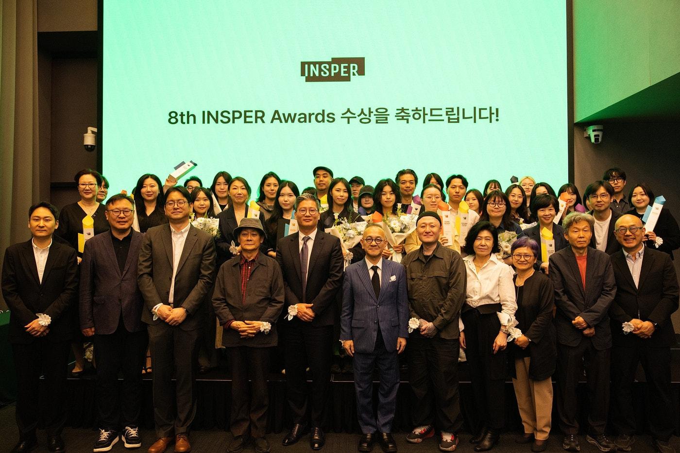본문 이미지 - 제 8회 인스퍼 어워드(INSPER AWRAD) 참가자들이 기념사진을 찍고 있다.(한솔제지 제공)