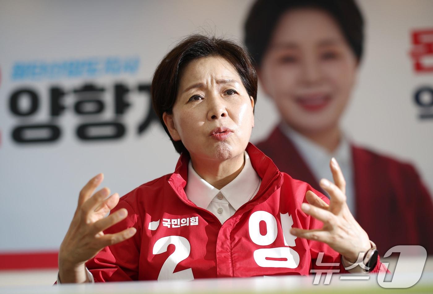본문 이미지 - 양향자 국민의힘 경기도지사 후보가 15일 경기 수원시 장안구 국민의힘 경기도당에 위치한 선거사무소에서 뉴스1과 인터뷰를 하고 있다. ⓒ 뉴스1 김영운 기자