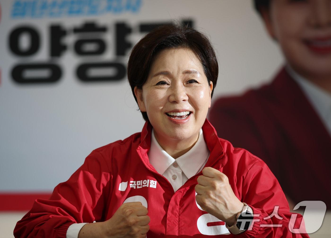 본문 이미지 - 양향자 국민의힘 경기도지사 후보가 15일 경기 수원시 장안구 국민의힘 경기도당에 위치한 선거사무소에서 뉴스1과 인터뷰를 하고 있다. ⓒ 뉴스1 김영운 기자