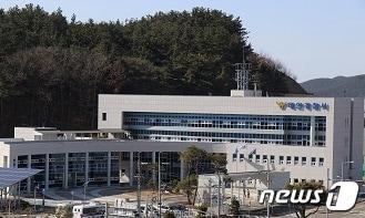 본문 이미지 - 태안경찰서 전경. / 뉴스1