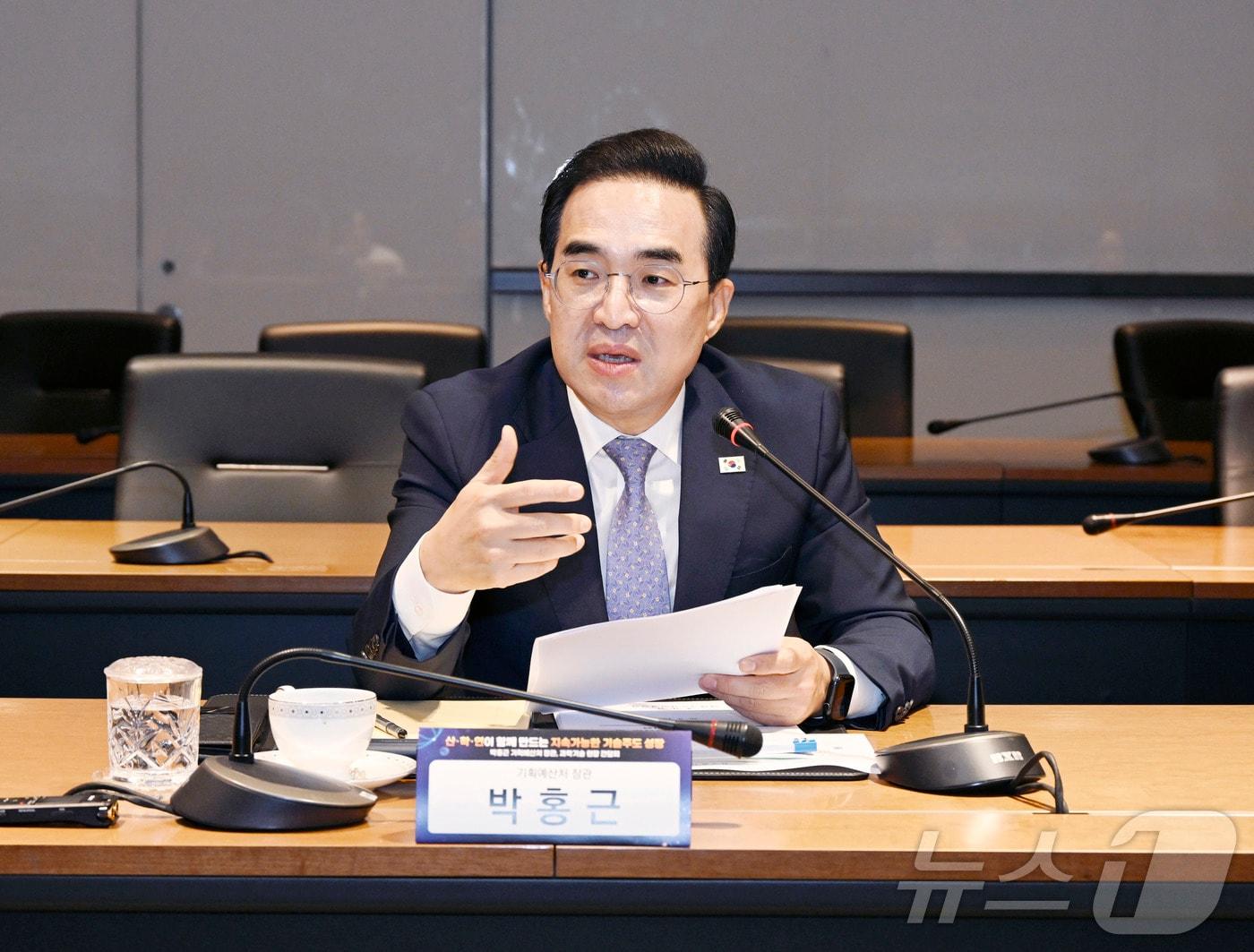 본문 이미지 - 박홍근 기획예산처 장관. (기획예산처 제공. 재판매 및 DB 금지) 2026.5.15 ⓒ 뉴스1