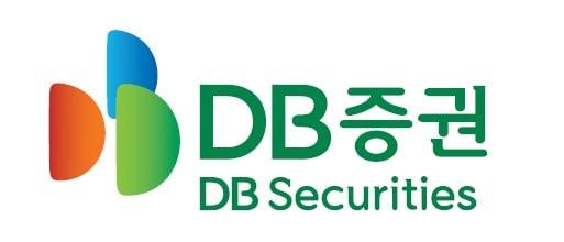 본문 이미지 - (DB증권 제공). ⓒ 뉴스1