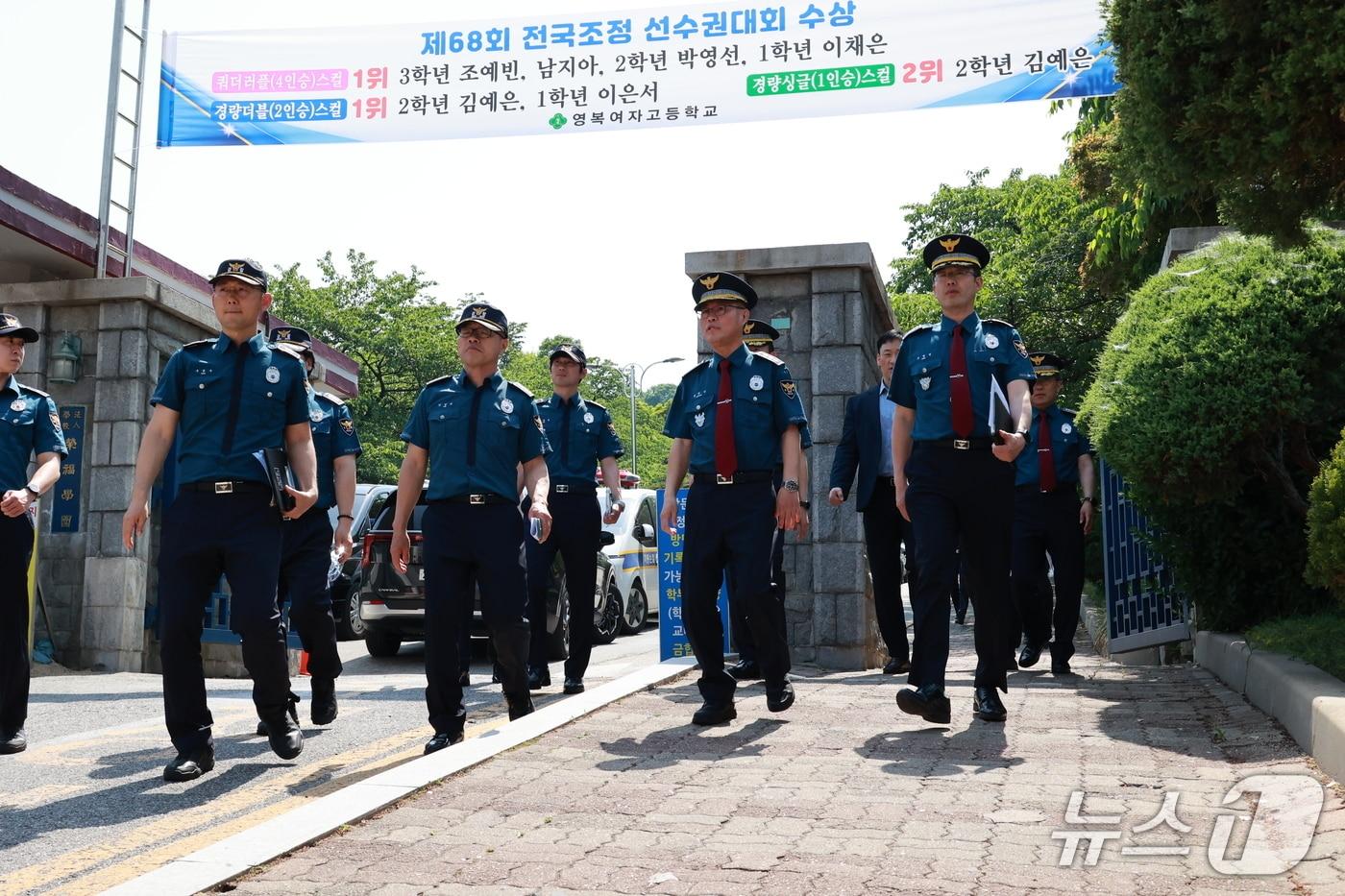 본문 이미지 - 학생안전을 위한 가시적 범죄예방 활동.(경기남부경찰청 제공)