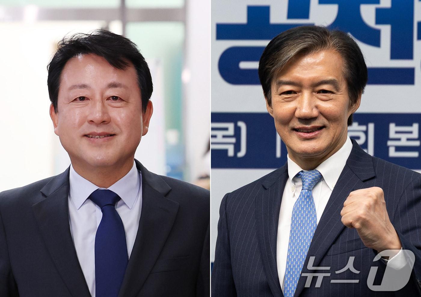 본문 이미지 - 김용남 더불어민주당 경기 평택을 후보, 조국 조국혁신당 경기 평택을 후보. (뉴스1 DB) 2026.5.15 ⓒ 뉴스1 신웅수 기자