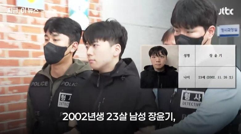 본문 이미지 - JTBC