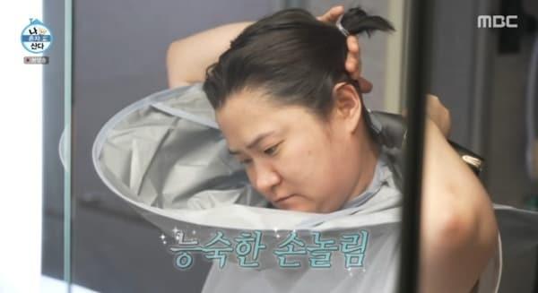 본문 이미지 - MBC '나 혼자 산다' 캡처