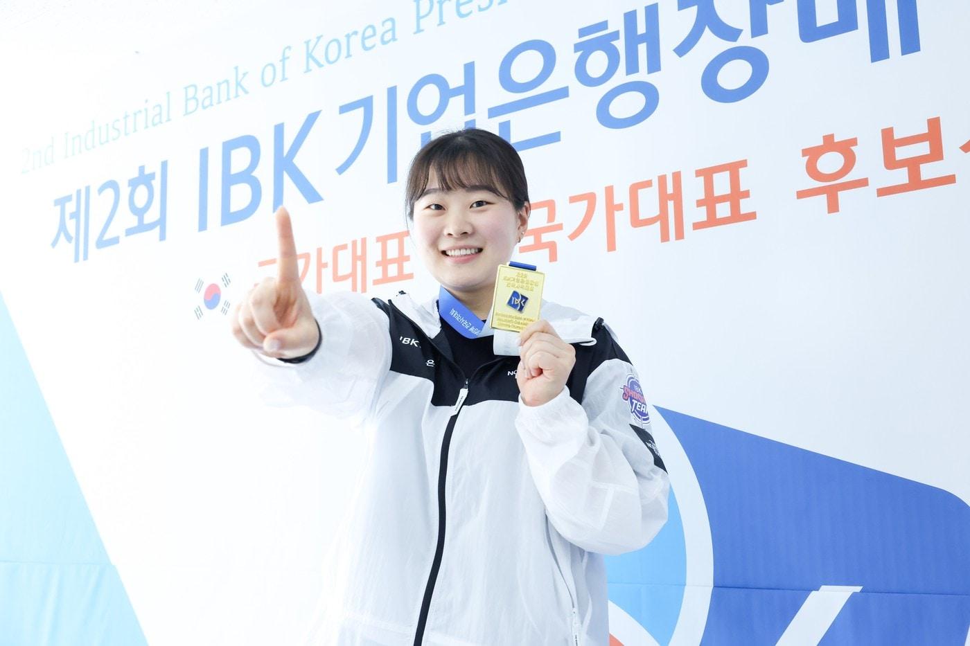 본문 이미지 - 2회 IBK기업은행장배 전국사격대회 여자 일반부 50m 소총 3자세에서 한국신기록을 기록한 김지은.(대한사격연맹 제공)