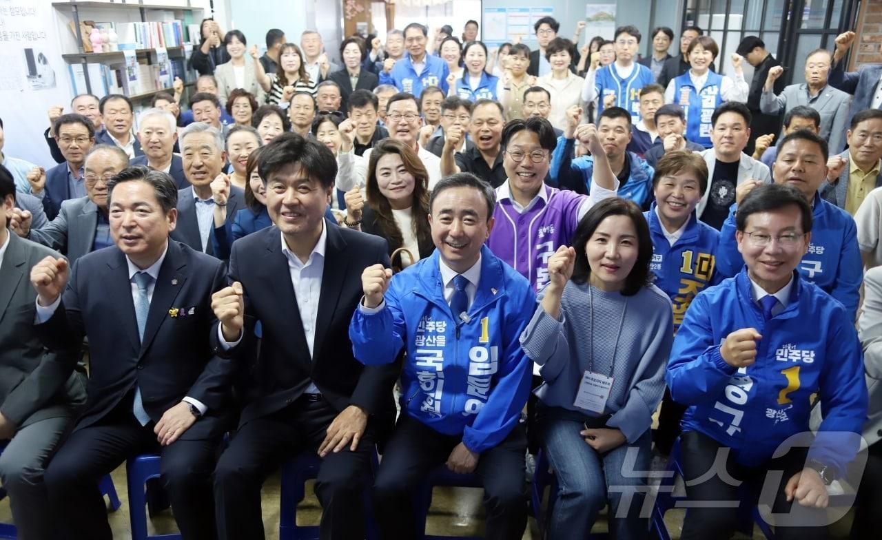 본문 이미지 - 임문영 더불어민주당 광주 광산을 재보선 후보 선거사무소 개소식이 16일 열리고 있다.(임문영측 제공. 재배포 및 DB 금지) 2026.5.16 ⓒ 뉴스1