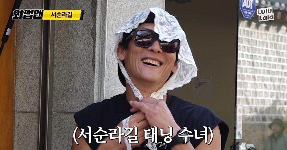 본문 이미지 - 스튜디오 룰루랄라 제공