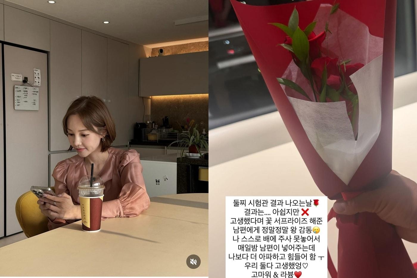 본문 이미지 - 아유미 인스타그램