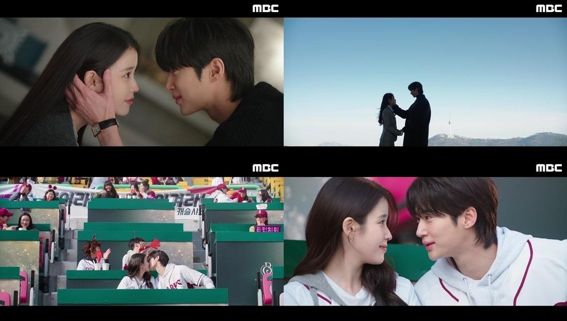 본문 이미지 - MBC '21세기 대군부인' 방송 화면 갈무리