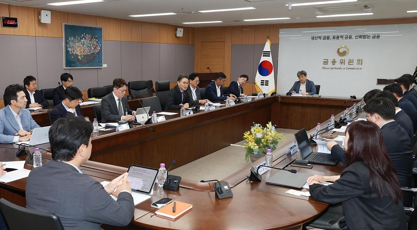 본문 이미지 - 지난 15일 금융위원회에서 열린 토큰증권 협의체 제2차 회의(금융위 제공).