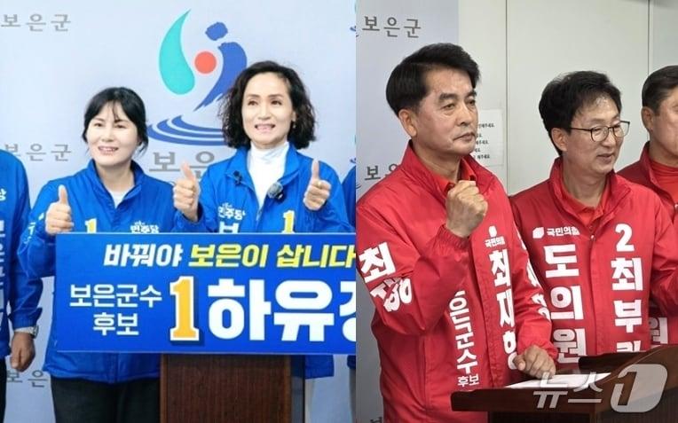 본문 이미지 - 왼쪽부터 더불어민주당 김도화·하유정, 국민의힘 최재형·최부림 후보(정당순) /뉴스1 