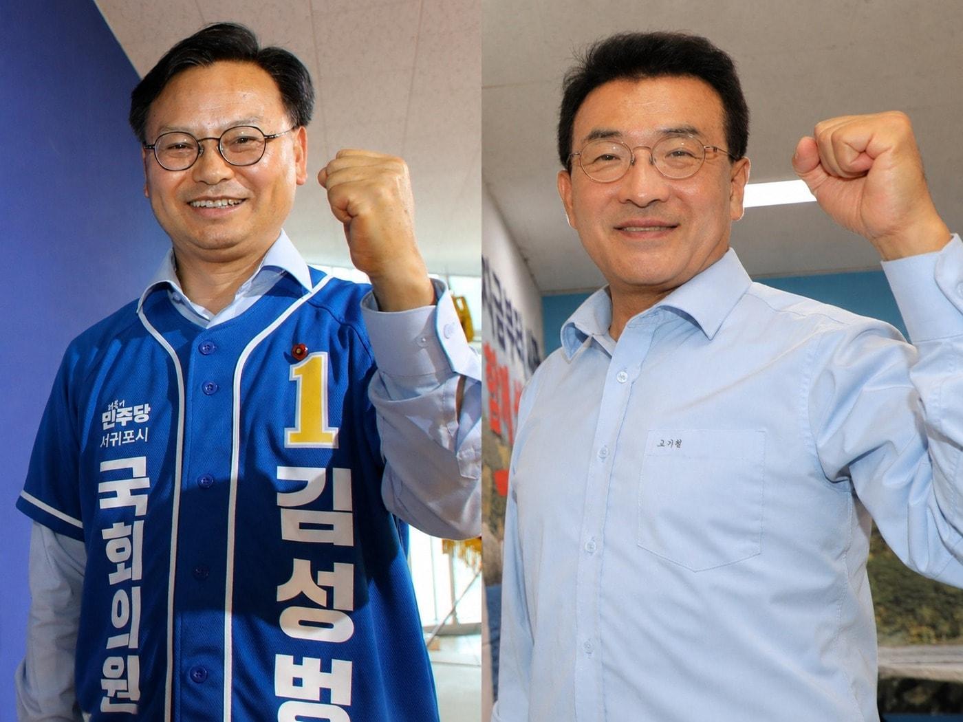 본문 이미지 - 서귀포시 국회의원 보궐선거에 출마한 김성범 더불어민주당 후보(왼쪽)와 고기철 국민의힘 후보.(기호순)/뉴스1 