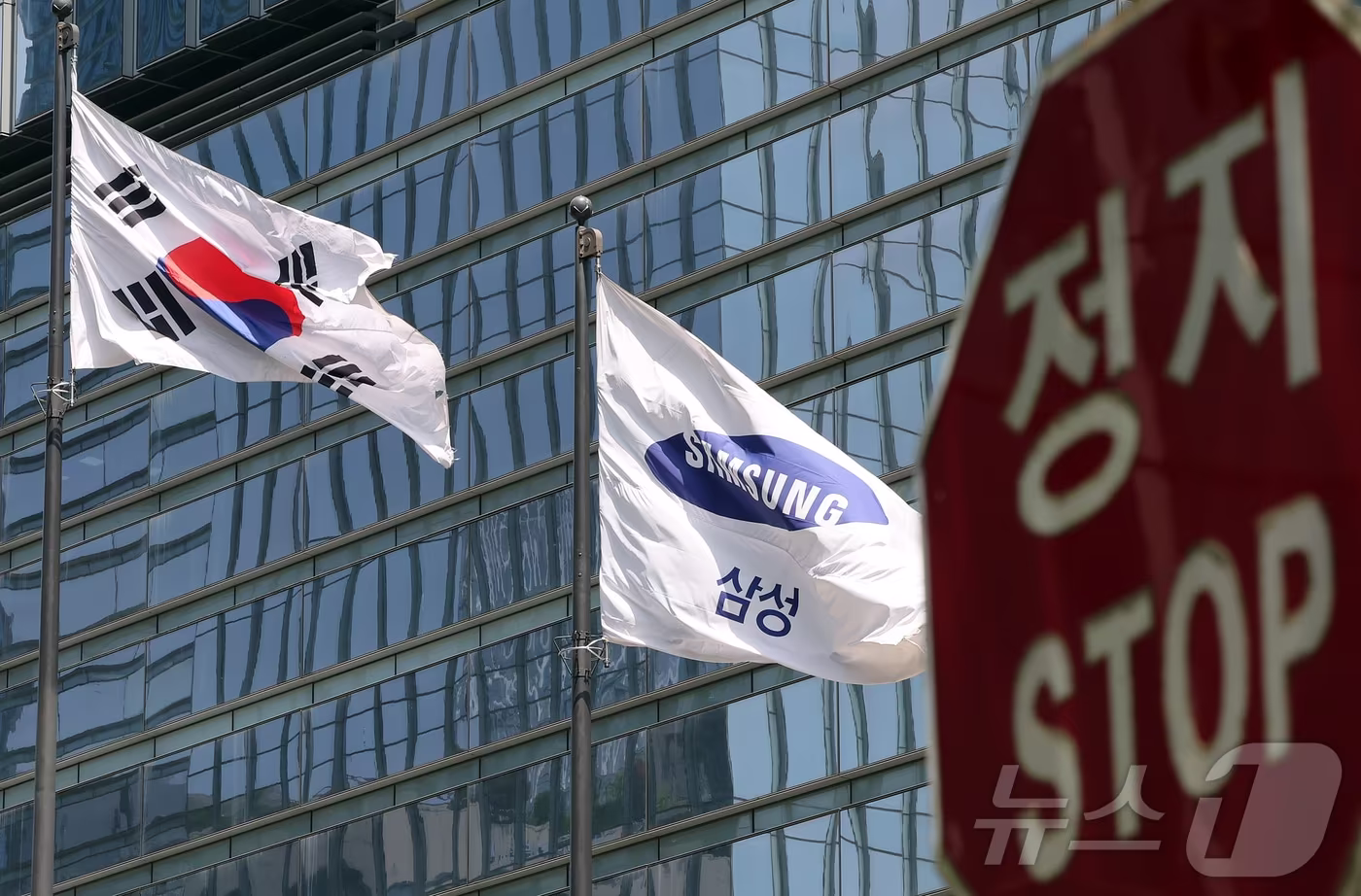 본문 이미지 - 서초구 삼성전자 사옥 자료사진. ⓒ 뉴스1