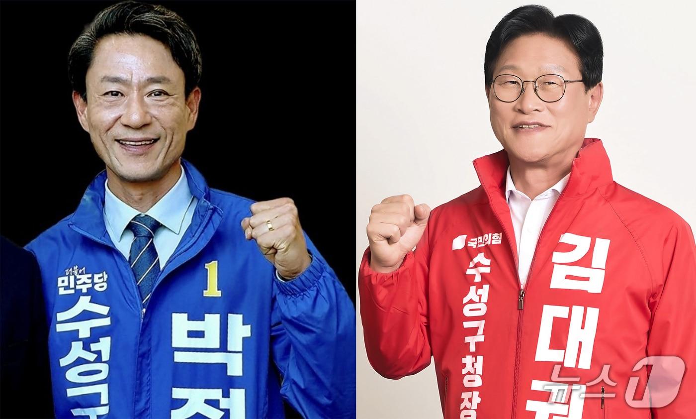 본문 이미지 - 대구 수성구청장 선거에 나선 박정권 더불어민주당 후보(왼쪽), 김대권 국민의힘 후보(재판매 및 DB금지)