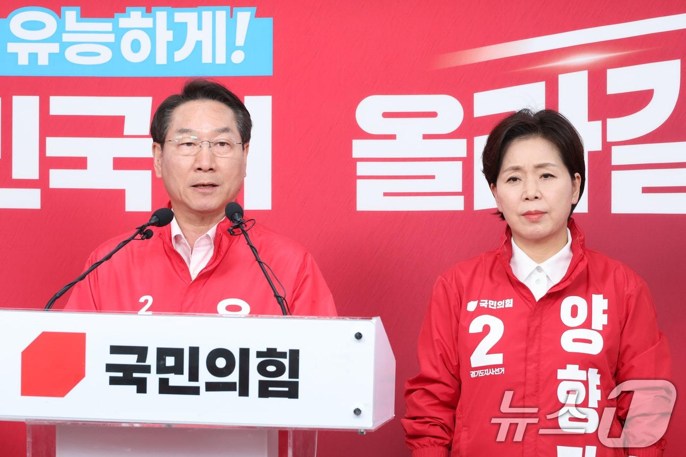 본문 이미지 - 유정복 국민의힘 인천시장 후보와 양향자 국민의힘 경기도지사 후보가 17일 서울 여의도 국민의힘 당사에서 추미애 더불어민주당 경기도지사 후보의 대장동 사건 옹호 관련 기자회견을 하고 있다. 2026.5.17 ⓒ 뉴스1 신웅수 기자