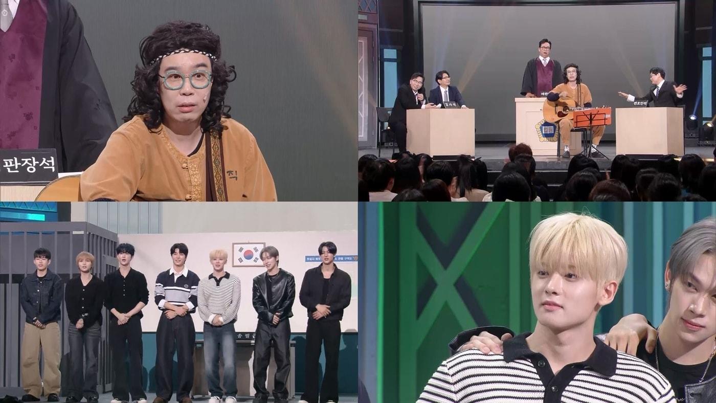 본문 이미지 - KBS 2TV '개그콘서트'