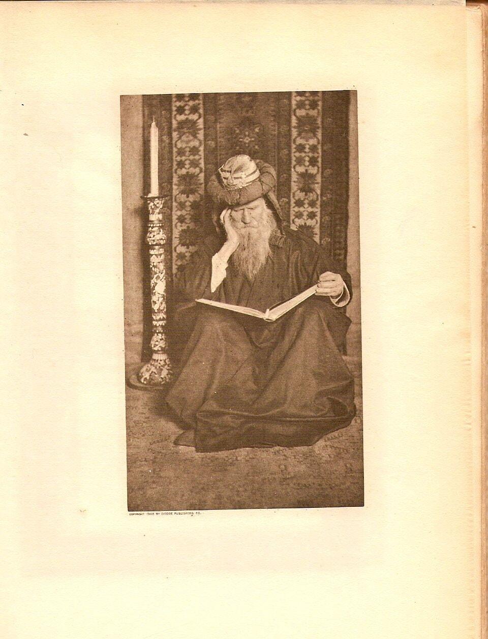 본문 이미지 - 오마르 하이얌 (출처: Adelaide Hanscom Leeson, 1905, Public domain, via Wikimedia Commons)