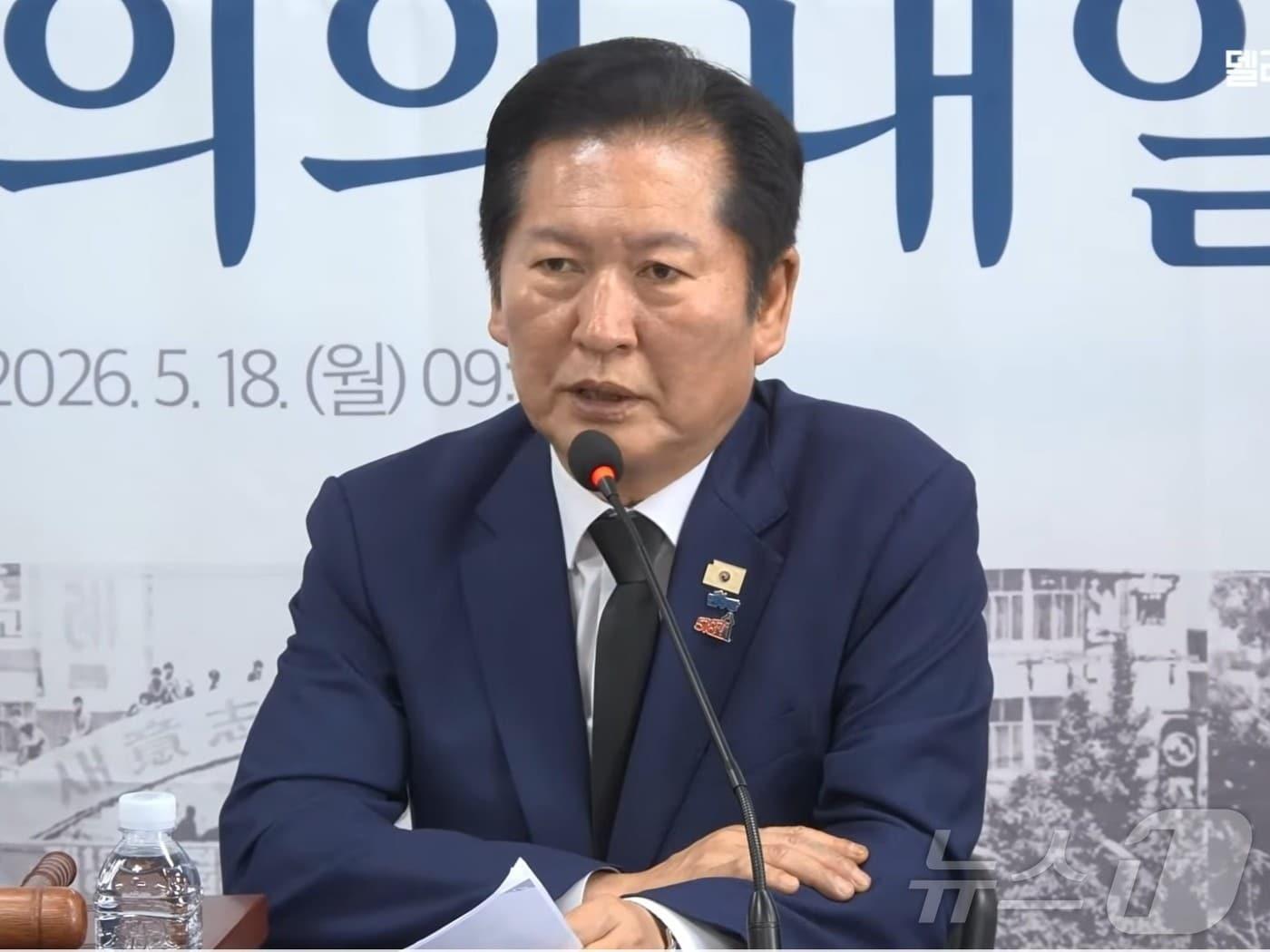 본문 이미지 - 정청래 더불어민주당 대표가 18일 오전 광주 임택 동구청장 후보 선거사무소에서 열린 현장 중앙선거대책위원회의에서 발언하고 있다.(델리민주 캡쳐. 재배포 및 DB 금지)