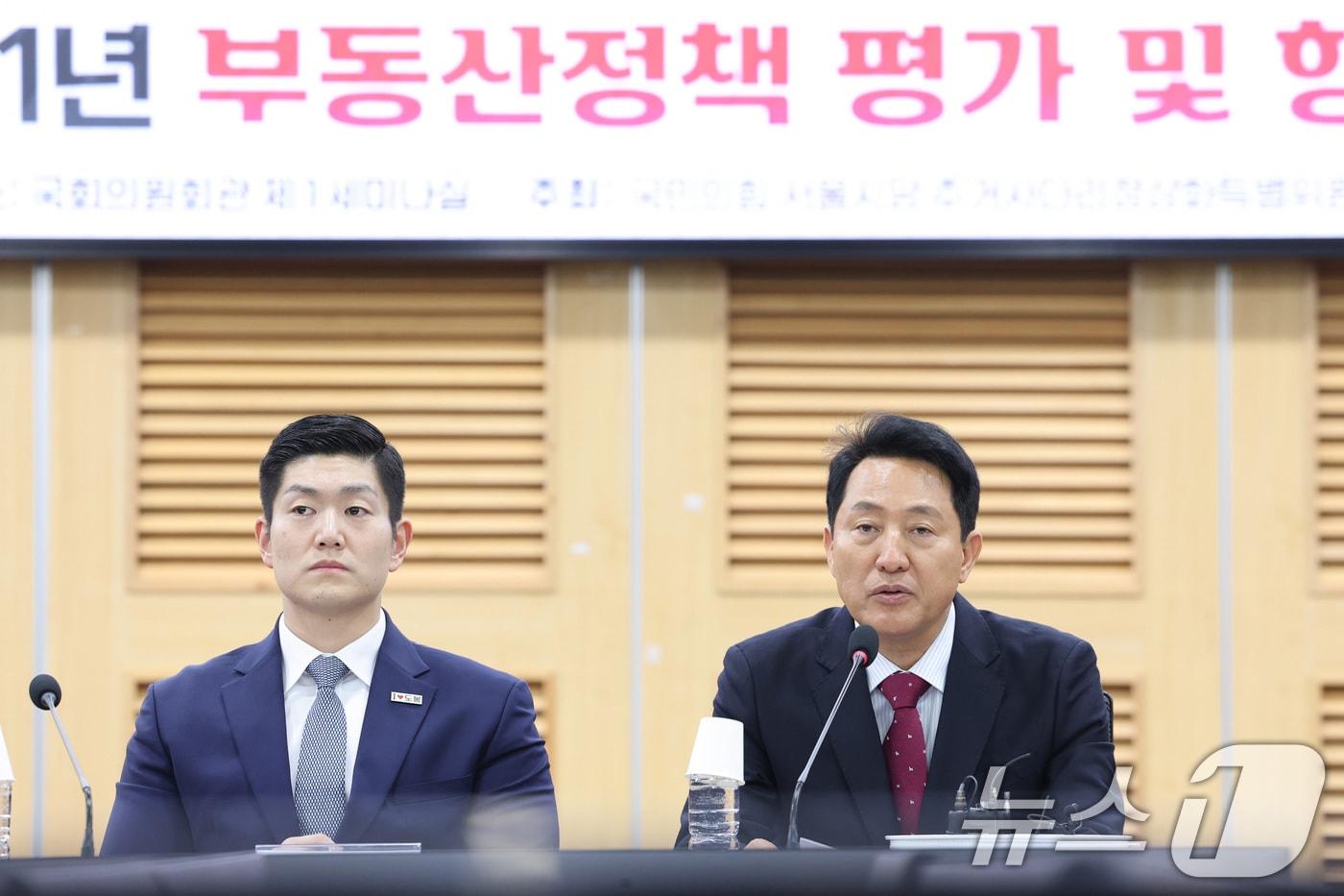 본문 이미지 - 오세훈 국민의힘 서울시장 후보가 18일 서울 여의도 국회 의원회관에서 열린 이재명 정부 1년 부동산정책 평가 및 향후 과제 세미나에서 인사말을 하고 있다. 2026.5.18 ⓒ 뉴스1 신웅수 기자