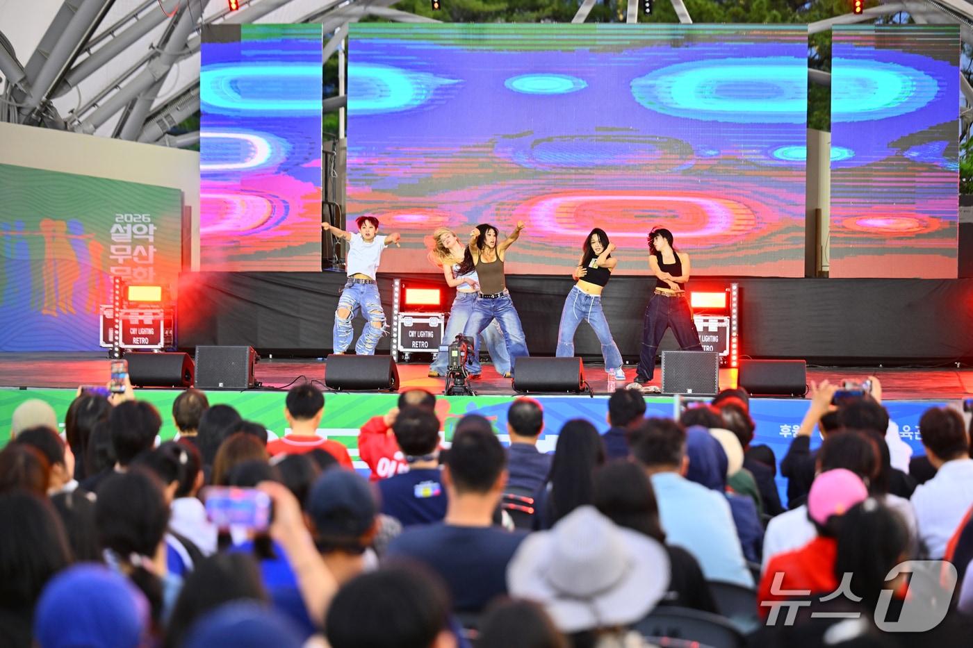 본문 이미지 - 2026 설악무산문화축전 폐막식.(속초시 제공, 재판매 및 DB 금지) 2026.5.18/뉴스1
