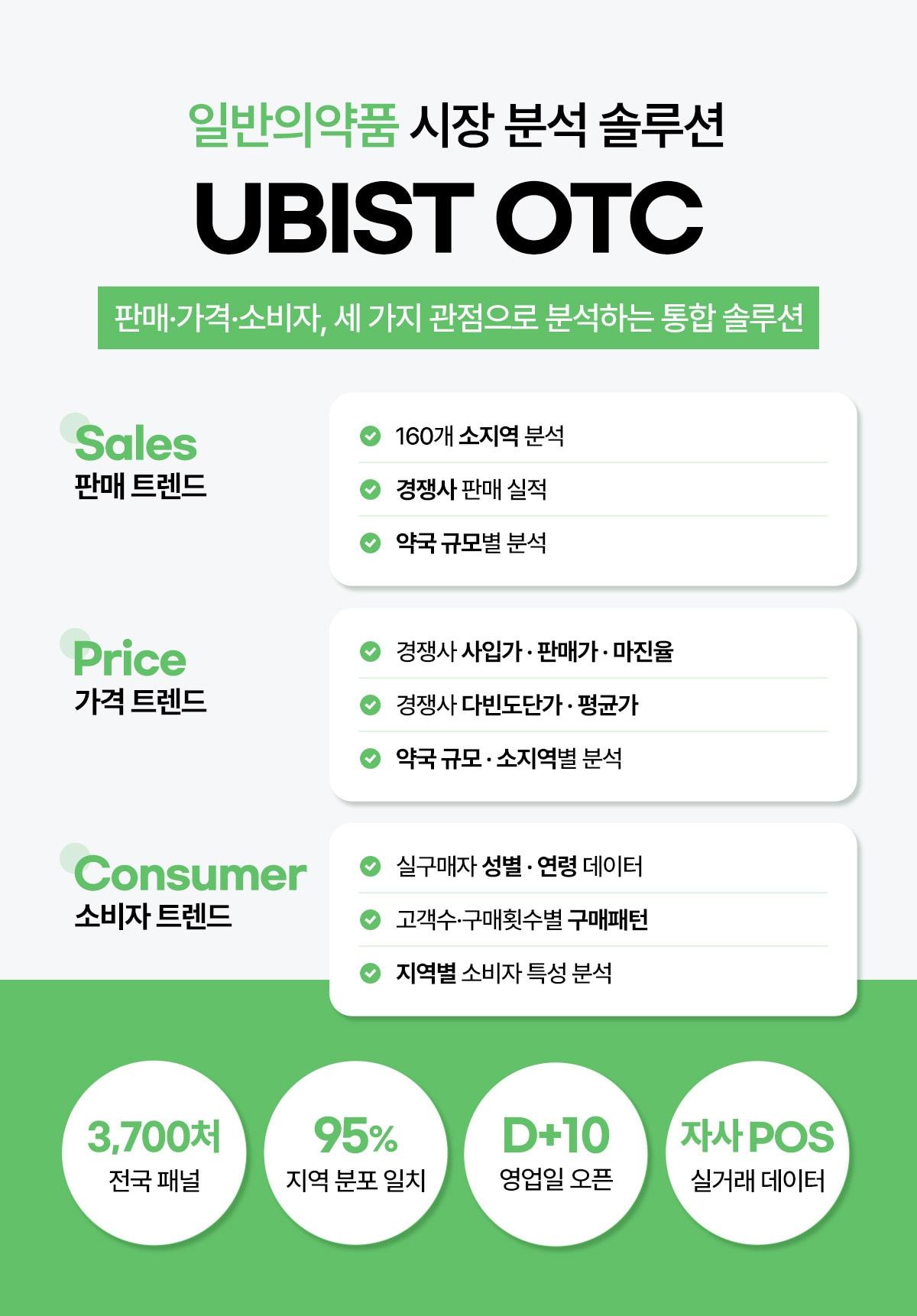 본문 이미지 -  