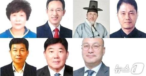 본문 이미지 - 2026년 전주시민대상 수상자. 위쪽 왼쪽부터 문정혜, 신효균, 왕기석, 정인준 씨. 아래쪽 왼쪽부터 송병용, 최형원, 서양열 씨./뉴스1