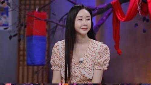 본문 이미지 - SBS플러스 '귀묘한 이야기2'