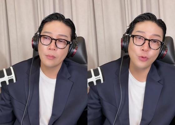 본문 이미지 - 사진=MC몽 라이브 방송 영상 갈무리