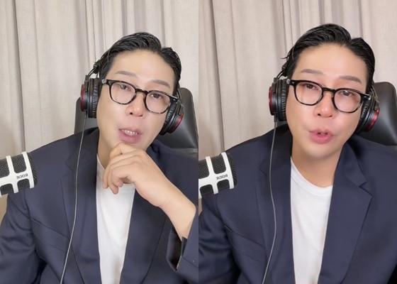 본문 이미지 - 사진=MC몽 라이브 방송 화면 갈무리