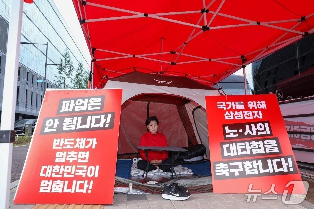 본문 이미지 - 삼성전자 노사 대타협을 촉구하며 단식 농성을 이어가고 있는 양향자 국민의힘 경기도지사 후보.(양 후보 캠프 제공. 재판매 및 DB금지)