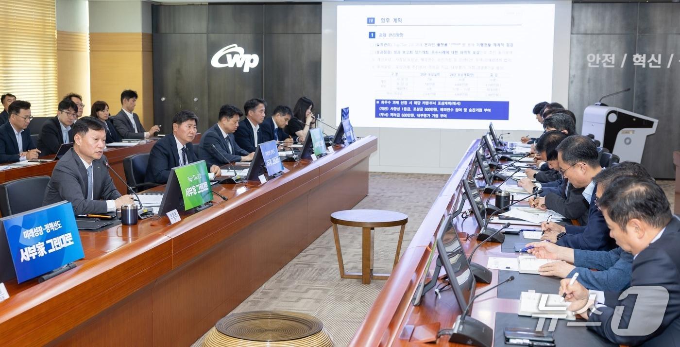 본문 이미지 - 지난 18일 한국서부발전이 충남 태안 본사에서 경영혁신 프로젝트인 ‘톱티어 2.0 서부家 그린대로’의 주요 과제에 대한 발표회 모습(서부발전 제공. 재판매 및 DB금지)2026.5.19/뉴스1