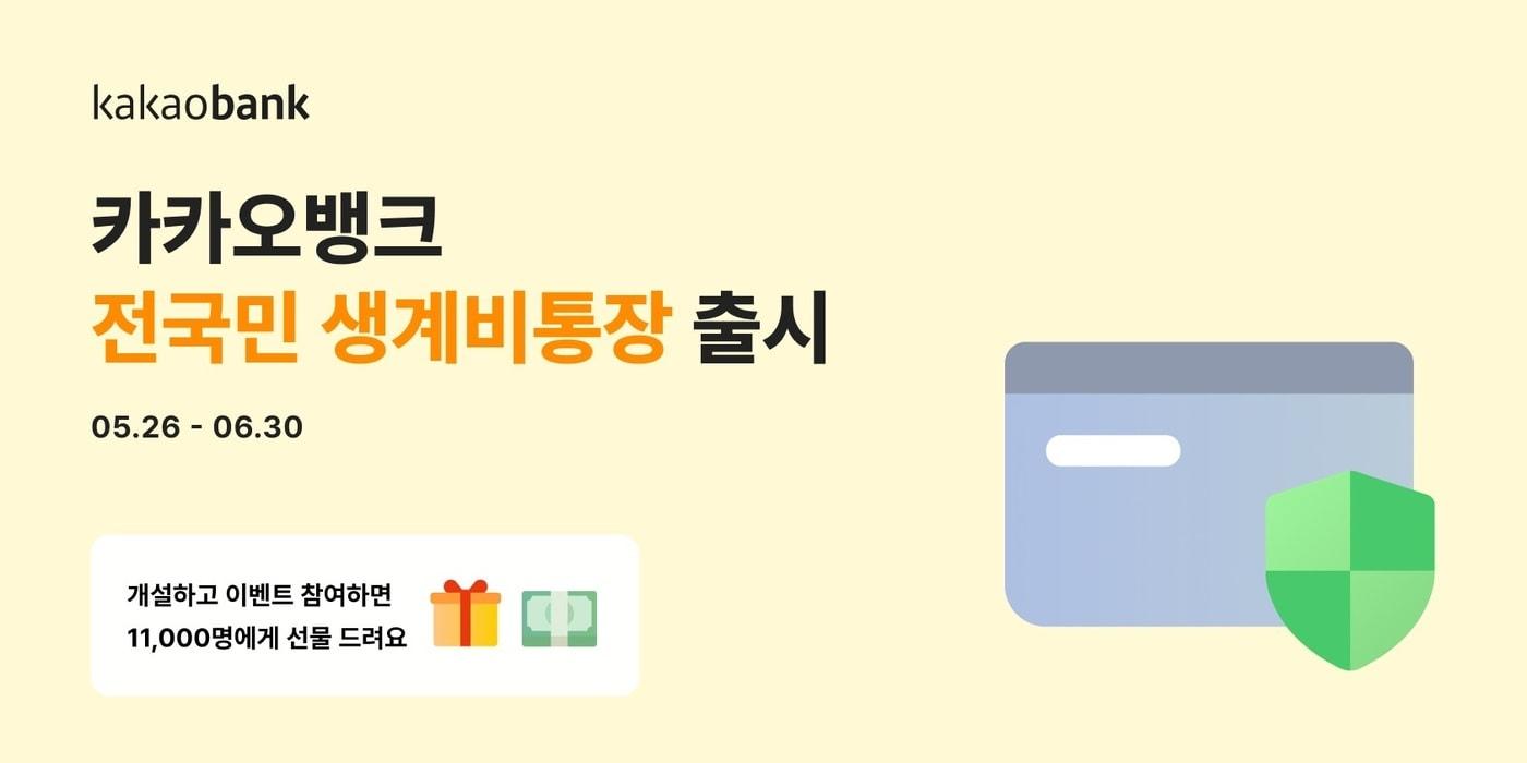 본문 이미지 -  