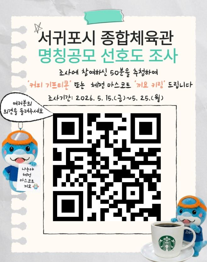 본문 이미지 -  