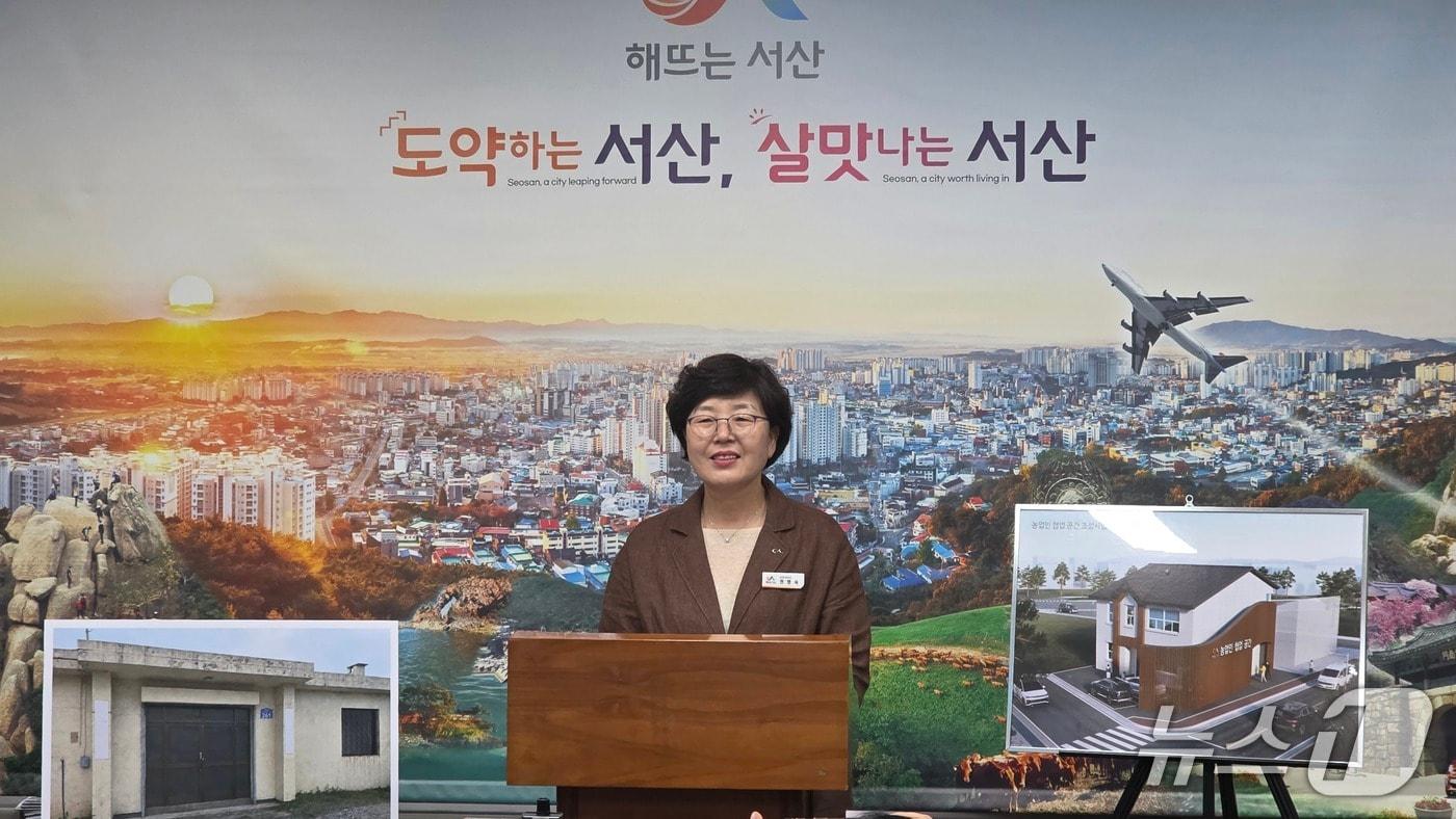 본문 이미지 - 19일 시청 브리핑룸에서 기자회견을 열고 농업인 협업 공간에 대해 설명하고 있는 권명숙 서산시 농업지원과장(재판매 및 DB금지)2026.5.19 ⓒ 뉴스1 김태완 기자