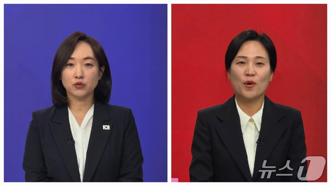 본문 이미지 - 아산시을 후보자 토론회./뉴스1